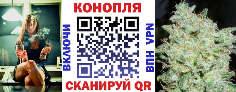 Магазины продажи наркотиков Мирный МАРИХУАНА МЕФ Гашиш