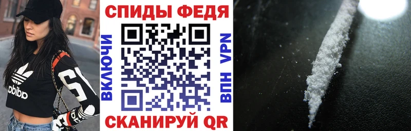где можно купить   Мирный  Амфетамин 98% 