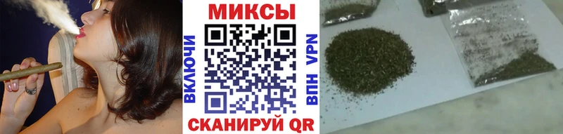 OMG маркетплейс Мирный Бутират буратино