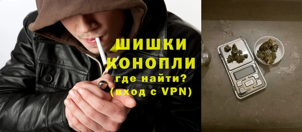 кокаин VHQ Лабытнанги