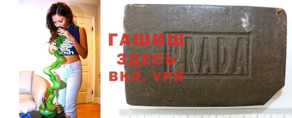 кокаин VHQ Лабытнанги