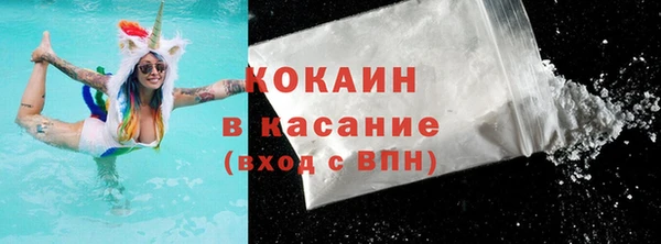 наркотики Лагань