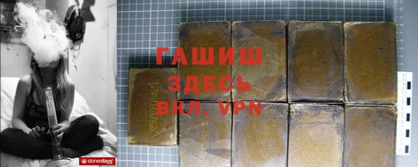 кокаин VHQ Лабытнанги