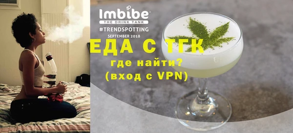 индика Ладушкин