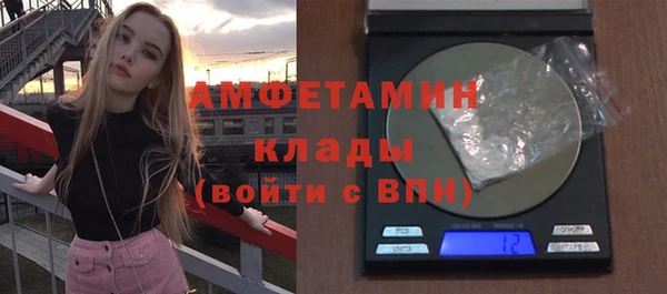 кокаин VHQ Лабытнанги
