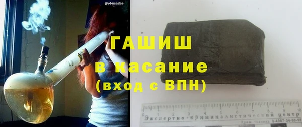 кокаин VHQ Лабытнанги