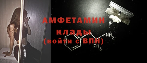 кокаин VHQ Лабытнанги
