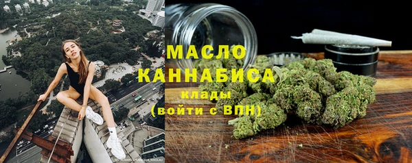наркотики Лагань