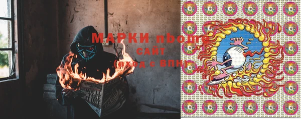 кокаин VHQ Лабытнанги