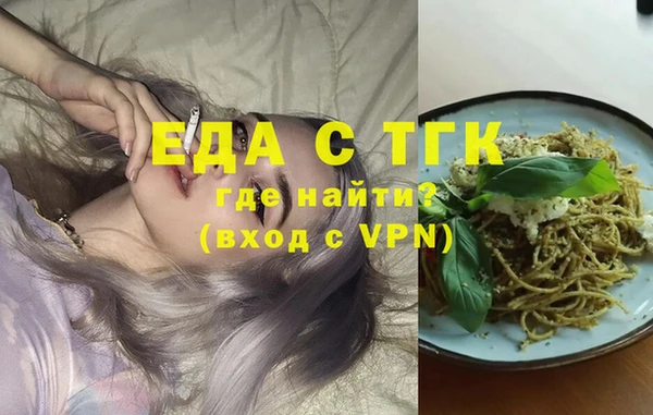 наркотики Лагань