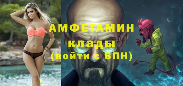 наркотики Лагань
