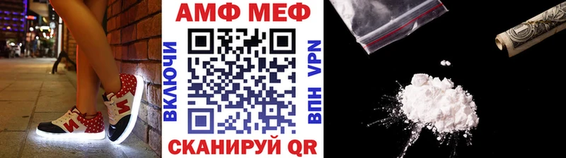 Метамфетамин Декстрометамфетамин 99.9%  Мирный 