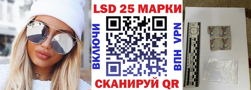 Марки NBOMe 1,5мг  цены   Мирный 