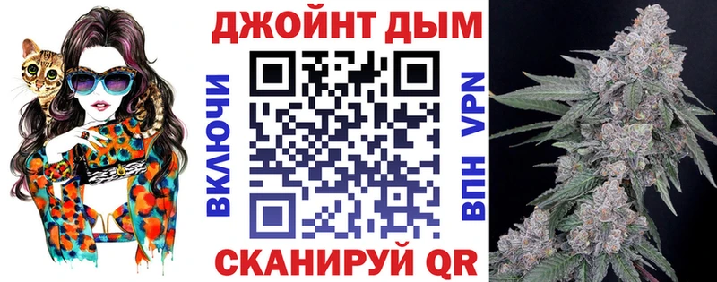 Конопля ГИДРОПОН  Мирный 